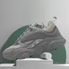 Estación Europea B22 Unisex Cómodos Casuales Transpirables Zapatos Deportivos Estilo Pareja Aumentadores de Altura Suela Gruesa Zapatos de Papá Comercio Exterior Transfronterizo