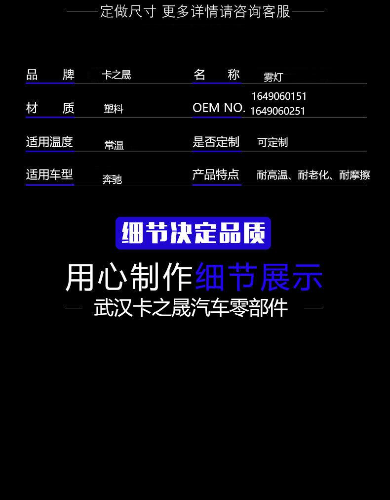 1649060151-1649060251