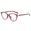 Gafas Estilo Coreano Retro Ojo de Gato Marco Negro Aspecto Natural, Luz Azul Antirreflejante, Se Pueden Colocar Lentes Graduados o Sin Graduación, Adecuadas para Mujeres con Rostros Cuadrados o Redondos, Hacen que el Rostro Parezca Más Delgado
