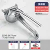 Exprimidor Manual Wg6Q Pinza para Limón Exprimidor de Caña de Azúcar Exprimidor de Naranja Pequeño Exprimidor de Granada Exprimir Jugo de Naranja