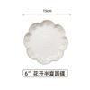 Vajilla creativa de estilo japonés con cambio de horno, plato de cena para el hogar, cuenco de cerámica con diseño de flor de pinelia, plato práctico, juego de platos al por mayor