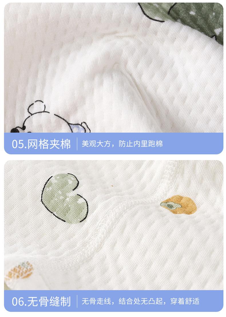 无骨夹棉马甲白版 (25).jpg