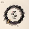 Pulseira de Contas Pixiu de Obsidiana Dourada 12mm Design de Moda Personalidade Masculina e Feminina Pulseira Círculo Gankun Joias Atacado
