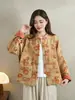 Novedades de otoño: chaqueta de algodón impresa estilo chino retro con cierres de botones, corte holgado, cuello mandarín y diseño de botones frontales, top tipo vestido de té al por mayor para mujer