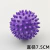Bola de maní, bola de fascia, bola de masaje de hombros y cuello, bola de relajación muscular del meridiano del arco del pie, bola de espina redonda