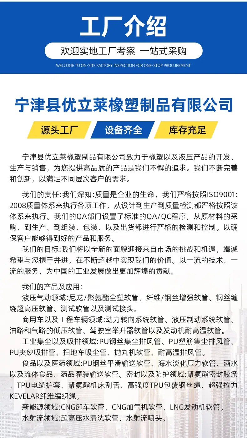 详情_16.jpg