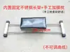 Accesorios para Cama de Lavado de Cabello de Salón de Belleza Almohada de Cama Estilo Tailandés de Acero Inoxidable para Cama de Lavado de Cabello