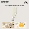 Calcetines de felpa a rayas para mujer, estilo otoño e invierno, algodón puro, sin costuras, nueva colección primavera y otoño 2026, populares calcetines de media pantorrilla de dopamina para usar después del parto