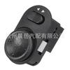 Aplicável ao interruptor do espelho retrovisor Opel Astra 98-09 9226863,9226861,6240487