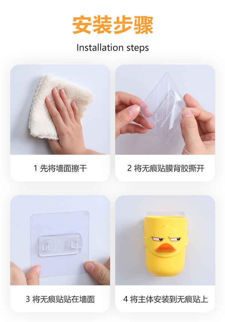 小黄鸭_13
