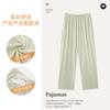 Calça de Pijama Fresca para Gestantes Primavera e Verão para Mulheres Calça da Lua Elástico Ajustável Modal Amigo da Pele Calça de Casa para Mulheres