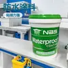 Recubrimiento Impermeabilizante Cristalino Permeable a Base de Cemento Material Impermeable Activo Anti-Penetración de Larga Duración para Cimentaciones de Edificios