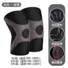 Rodillera de Soporte Deportivo Talla Extra Grande, Cinturón Lumbar Talla Grande para Peso Corporal Alto 100kg 150kg Equipo Protector para Correr