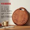 Baby Cutting Board Fruit Wood Cutting Board Mini Tábua de Cortar Creative Kids Dinner Plate Ébano Sândalo Cutting Board Steak Cutting Board