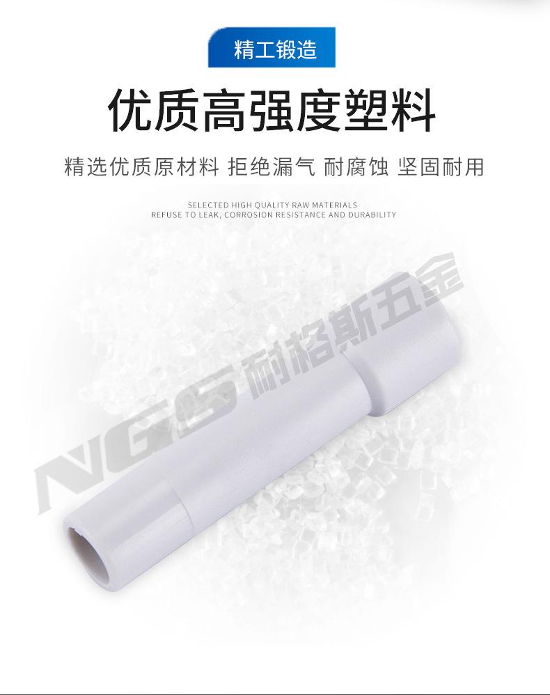 KQ2P_03.jpg