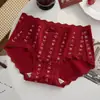 Paz y Alegría Nuevo Estilo Otoño e Invierno Calzones Rojos para Mujer, Cintura Media Clase A Estilo Dulce Calzones para Mujer con Entrepierna Extendida