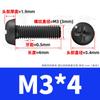 Tornillos de Acero Inoxidable 201 Negros Tornillos de Cabeza Redonda Cruzada Rosca de Máquina Tornillos de Cabeza Pan Tornillos de Zinc Negro M3M4M5M6