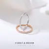 Anillo de Plata Esterlina 925 con Diamantes por Todo el Contorno para Mujer, Anillo de Diamantes Rotos, Anillo de Diamantes Pequeños, Anillo de Cola, Anillo de Diamantes de Círculo Único Delgado, Anillo de Oro Rosa 5384