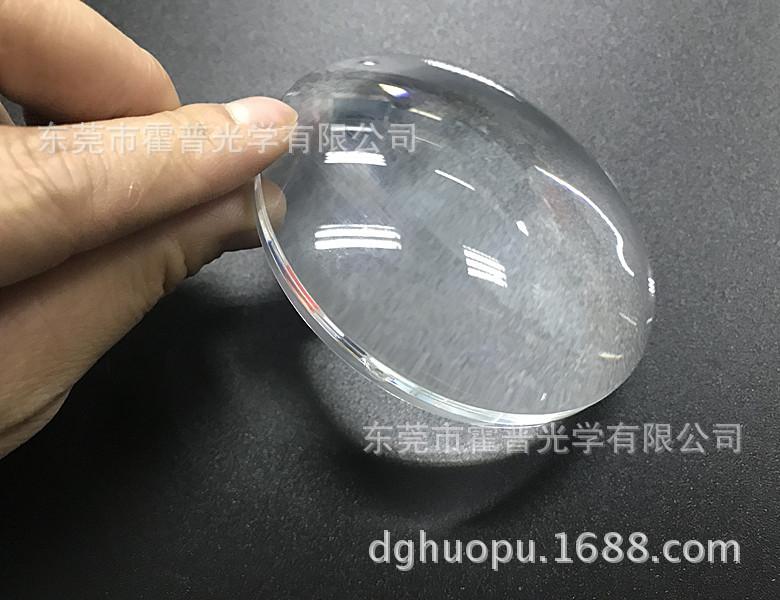 啤酒机LOGO镜片 (3)