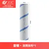 Wan Chuang é adequado para o robô aspirador Ecovacs X8 PRO OMNI/X8 Omni, escova lateral principal, mopa, saco de pó, hepa