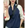 Ropa Transpirable Elegante con Protección Solar para Mujer, Cárdigan Delgado Chaqueta con Protección Solar, Ropa con Protección Solar con Capucha Nueva Primavera y Verano 2025 para Tallas Pequeñas