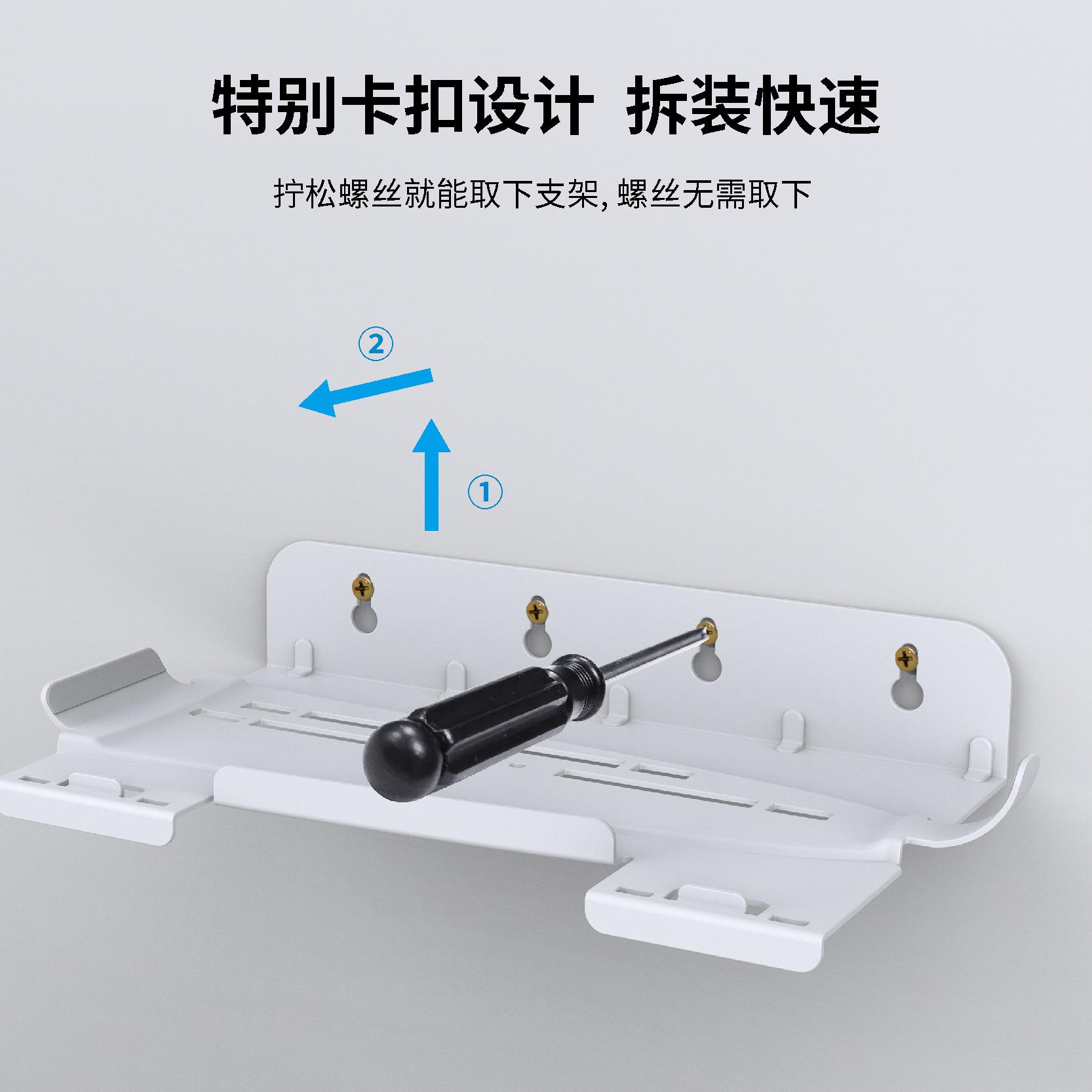 GP-531 推广图 白 新-09