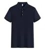 Cor sólida, alternativa de algodão amiga da pele a uma simples camisa polo de manga curta com colarinho plano, com estampas e bordados, estilo unissex