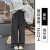 Pantalones casuales de punto a cuadros retro de pierna recta para mujer, primavera y otoño, corte holgado y relajado, de cintura alta, adelgazantes, con caída fluida, de pierna ancha hasta el suelo