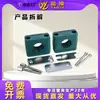 Abrazadera de Tubería de Plástico Ligero, Abrazadera Integrada de Doble Capa Superior e Inferior para Dos Tuberías, Hebilla Marina de Fijación para Tubería de Agua de Agujero Único y Doble