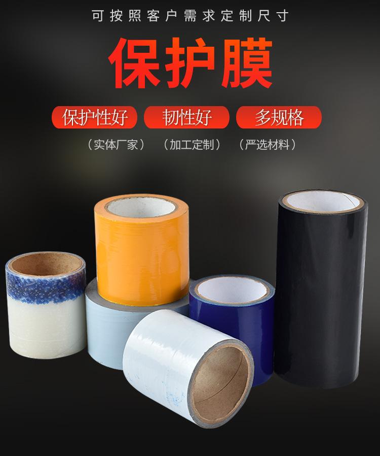 详情 (1).jpg