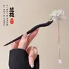 Pasador de Borlas Estilo Antiguo para Mujer, Pasador Floral de Alta Gama, Pasador de Estilo Chino de Nicho, Accesorio para el Cabello Hanfu Cheongsam