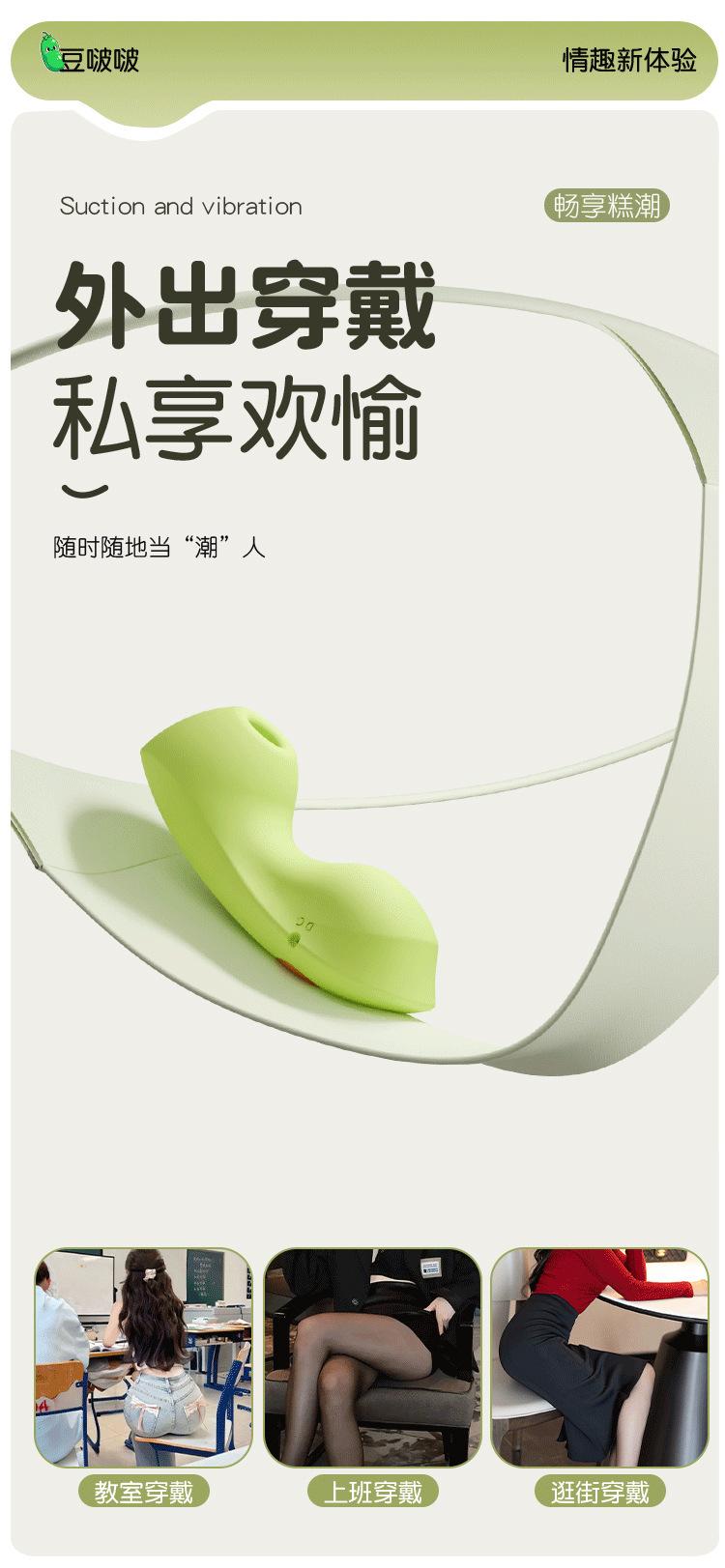 详情-23.jpg