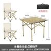 Mesas e Cadeiras Dobráveis Espessas para Exterior, Mesas e Cadeiras Dobráveis de Viagem, Mesas de Piquenique Leves para Passeios, Conjunto de Mesa e Cadeiras para Barraca de Feira Noturna