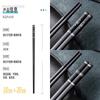Pauzinhos de liga de alta qualidade antiderrapante anti-mofo de alta temperatura família high-end 2023 novo terno antibacteriano doméstico comercial