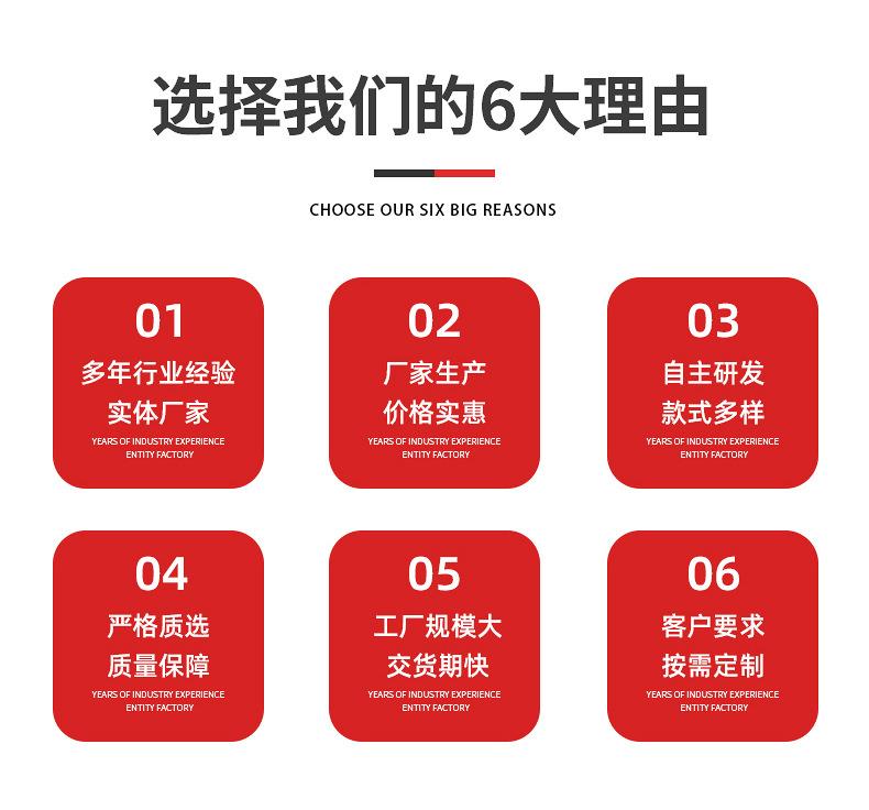 详情_03