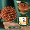 Peine Redondo de Sándalo Real para Masaje de Terapia Capilar, Gua Sha, Cepillo Meridian para Masajear el Abdomen y Promover la Circulación