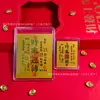 Pegatinas personalizadas de oro macizo para teléfono que traen fortuna con respaldo adhesivo, populares en joyerías, atrayendo clientes, regalos de oro al por mayor