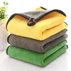 Limpieza de Coches Toalla para Limpiar el Coche Toalla Absorbente para Limpiar el Coche No Suelta Pelusa Borde Compuesto de Doble Capa Colgante Toalla para Lavado de Coches