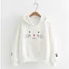 Moletom forrado com fleece para estudantes do sexo feminino Outono/Inverno 2026 estilo coreano pulôver largo com capuz gato bordado uniforme de classe versátil melhor amiga roupa