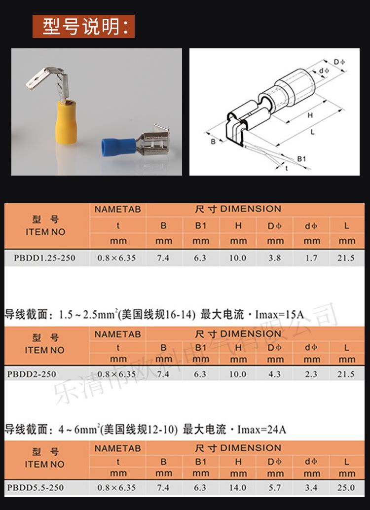 欧科_05.jpg