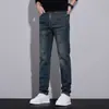 Calça Jeans Masculina Nova para Primavera e Outono de 2026, Corte Slim, Perna Reta, Elástica, Confortável, Moderna, Estilo Jovem para Negócios