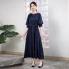 Vestido de Noche Estilo Europeo 2026 Nuevo Estilo Hepburn Simple Estilo Bosque Adelgazante Elegante Vestido Largo Línea A para Mujer