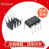 Max487 488 1483 1487 3082Epa 3085Cpa 3485Eepa 490Ecpa Dip8