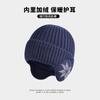 Gorro para Hombre Invierno a Prueba de Viento a Prueba de Frío Cálido Lana Tejido Gorro Súper Grueso Moderno Grueso Forrado de vellón Gorro Baotou Cabeza Grande