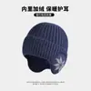 Chapéu Masculino de Inverno com Proteção para Orelhas Chapéu para Ciclismo Quente Frio Chapéu para Cabeça Grande Chapéu de Lã Masculino Chapéu de Malha Baotou com Forro de Fleece Masculino