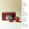 Conjunto de Chá Kung Fu Vermelho Cidade Proibida Inno Gui Song para Uso Doméstico, Conjunto de Caixa de Presente de Cerâmica de Alto Valor com Gaiwan e Xícaras de Chá, Lembrança