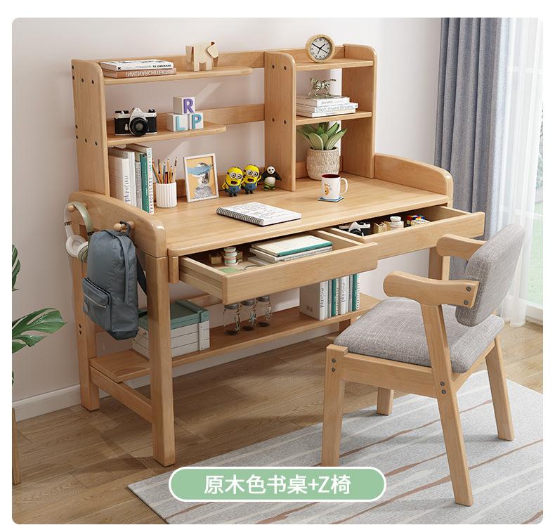 811书桌详情页_13.jpg