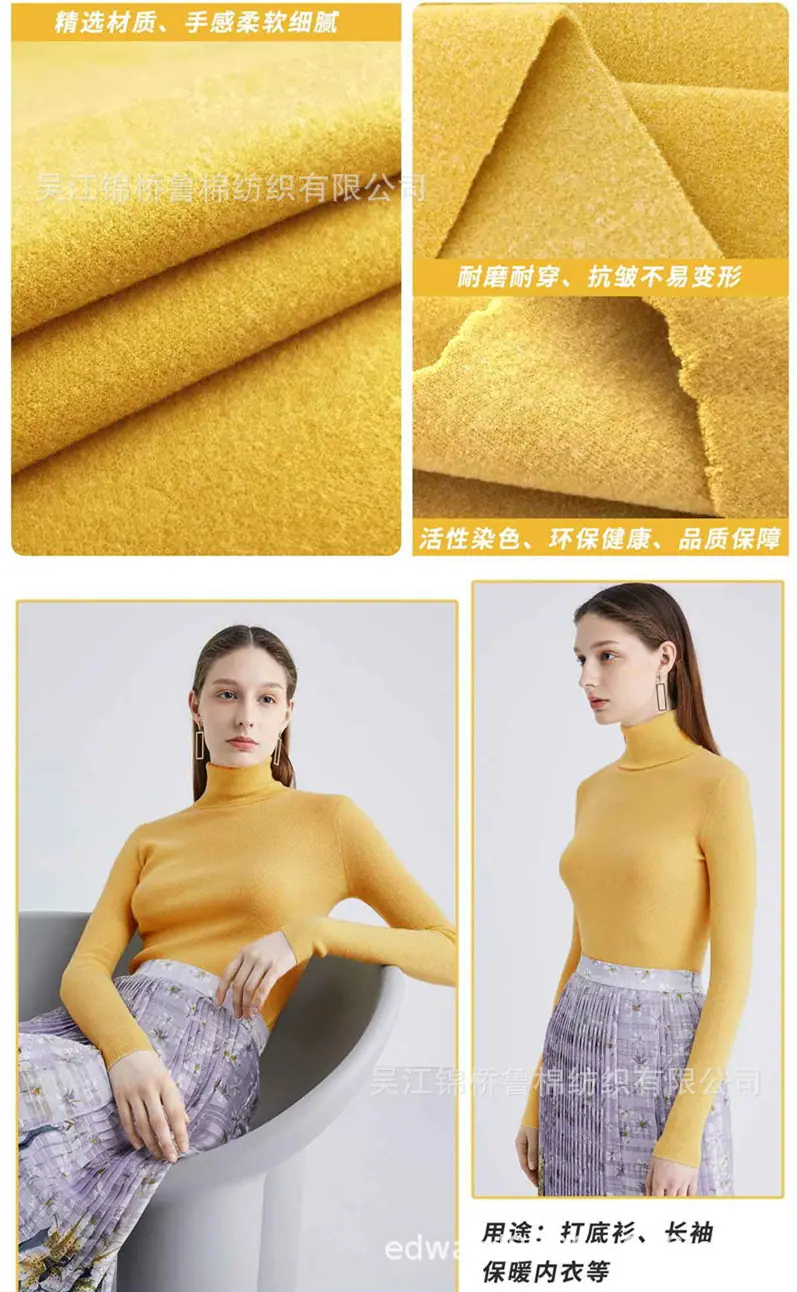 汗布罗纹卫衣针织布156.jpg