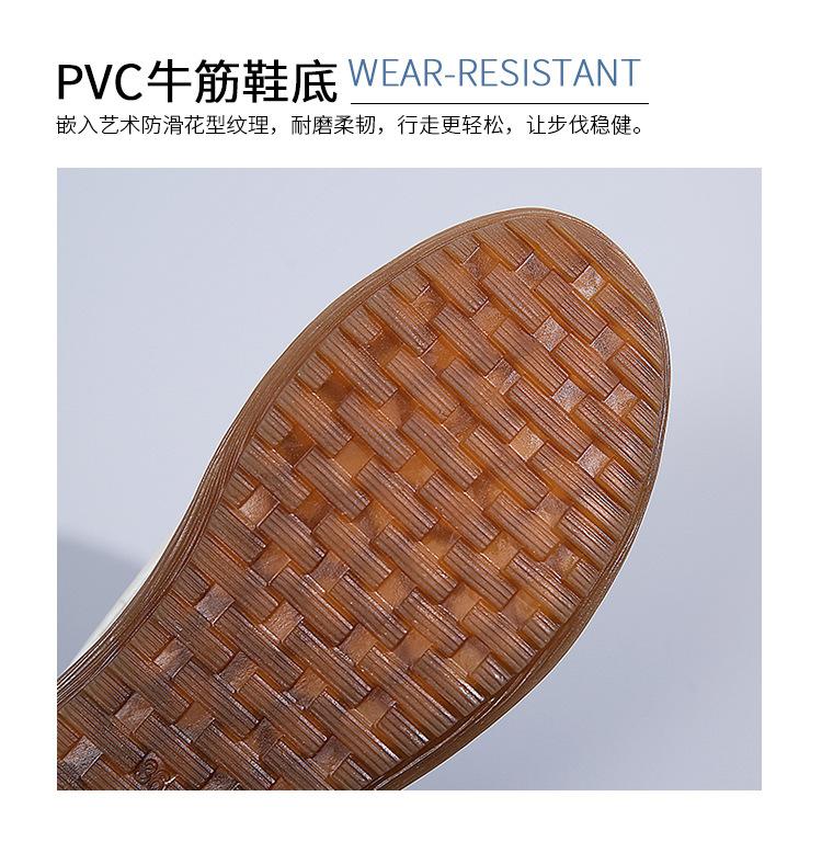 详情2_10.jpg