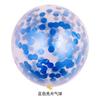 Novo balão de látex com lantejoulas de 12 polegadas em pó verde dourado azul prata transparente para crianças decoração de balão de aniversário de celebridade da internet